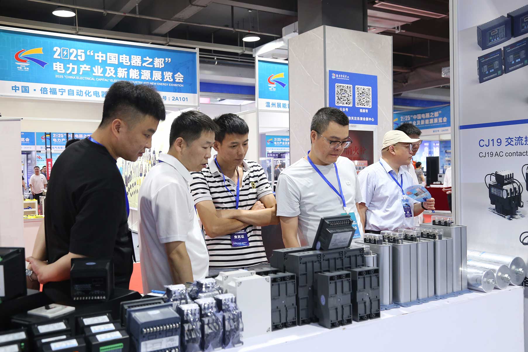 Geyue Electric loistaa 2025 Kiinan sähköpääomanäyttely, joka johtaa tulevaisuutta ja lisää vihreän energian kehitystä