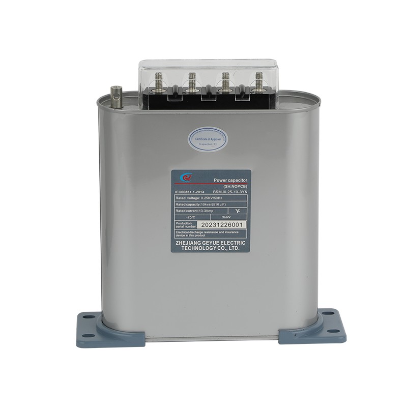 Miksi itsekorjautuva shunttikondensaattoritekniikka määrittelee uudelleen virranlaadun ja verkon luotettavuuden?