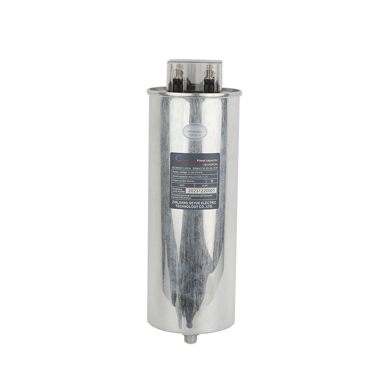 Voiko tehokondensaattori vähentää sähköhäviöitä tehtaalla?