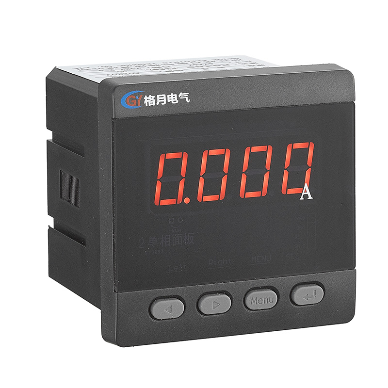 GY1941-K1-sarja LED LCD AC DC RS485 Yksivaiheinen ampeerimittari
