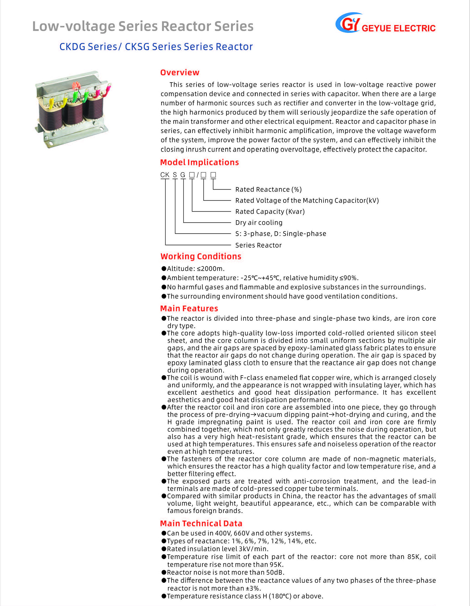 Geyue Electric Technology Product Catalog 20240505